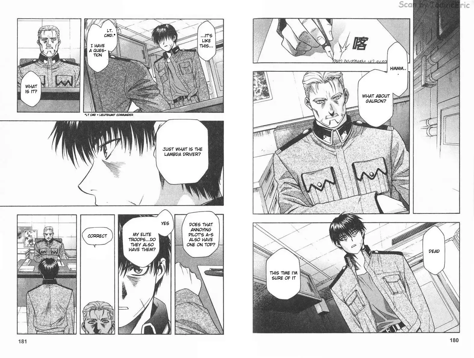 Full Metal Panic Chapter 14 8